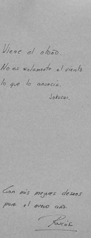 Felicitación Navidad 2004